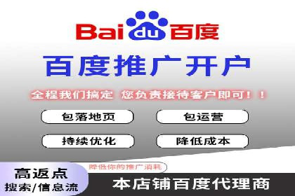 深度解析今日头条信息流广告的投放效果