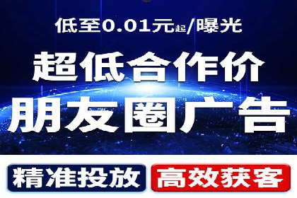 短视频信息流内容策划与创意案例分享